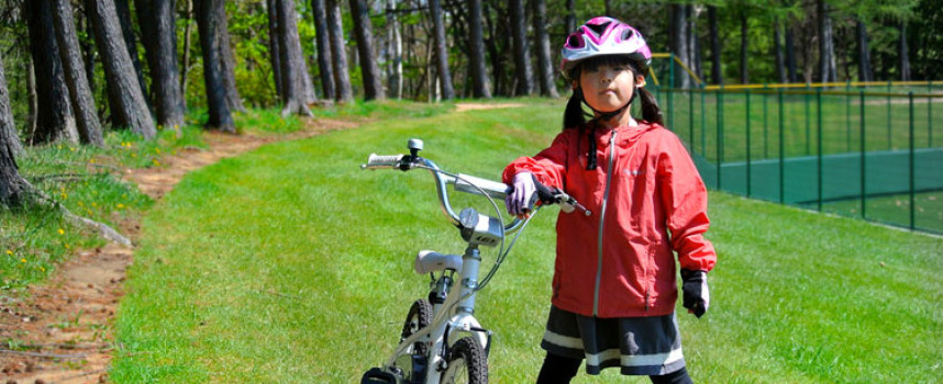 Cei patru Pasi pentru Increderea in Sine dorita