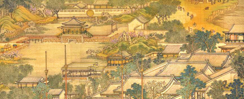 Intelepciune Antica: Shi Guang muzicianul orb