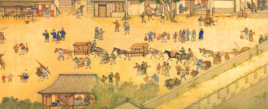 Intelepciune Antica: Sunzi şi “Arta Razboiului”