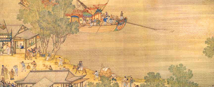 Intelepciune Antica: Bao Shuya un judecator onest si talentat