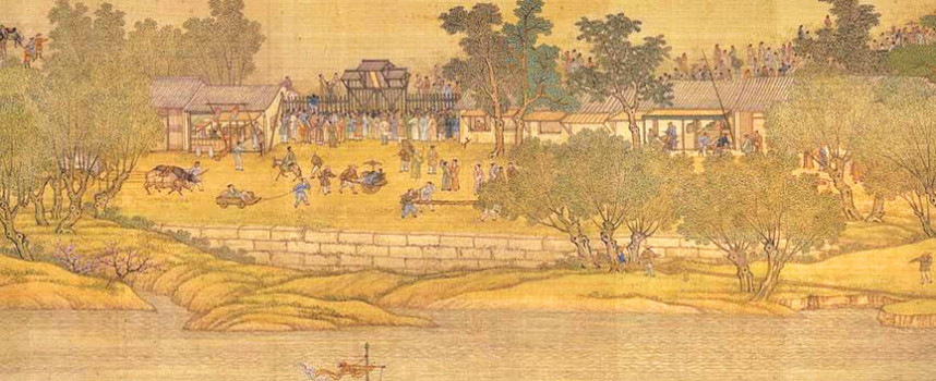 Intelepciune Antica: Qin Shi Huang primul imparat al Chinei