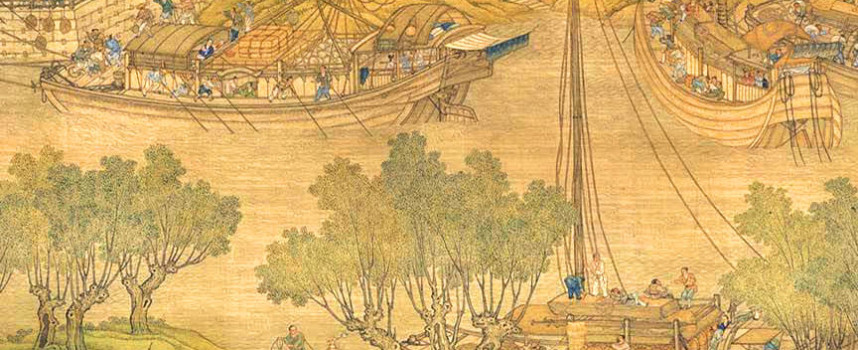 Zhang Liang era unul din cei Trei Magnifici ai dinastiei Han