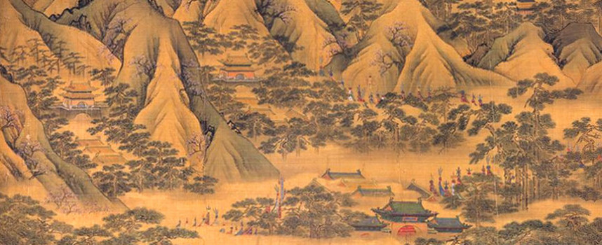 O practică strategică de a menţine pacea din timpul dinastiei Han